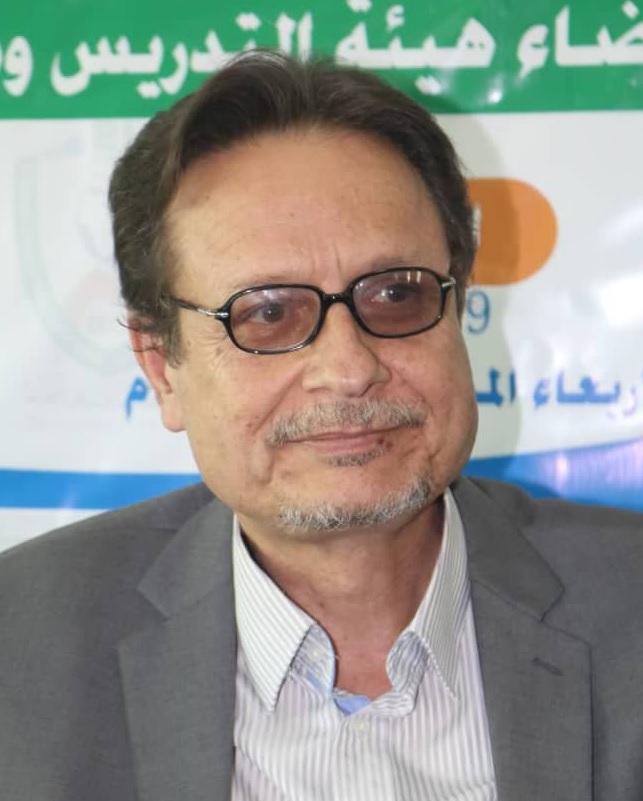 Khaled A. Al-Moyed