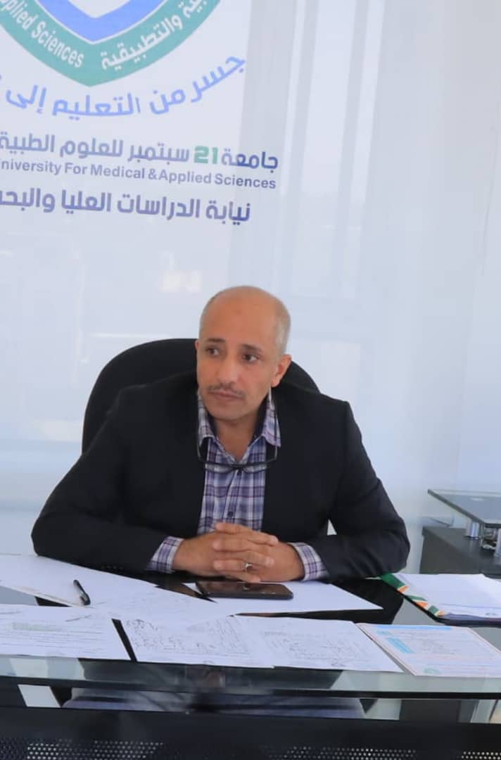 Mohammed Mohammed Ahmed Al-Drobi