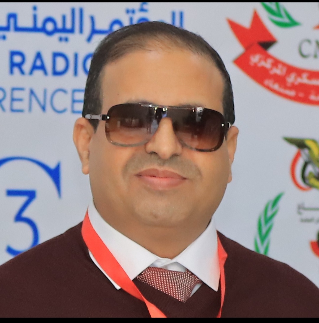 Dr.Saif Ahmed Ali Al.Dofri
