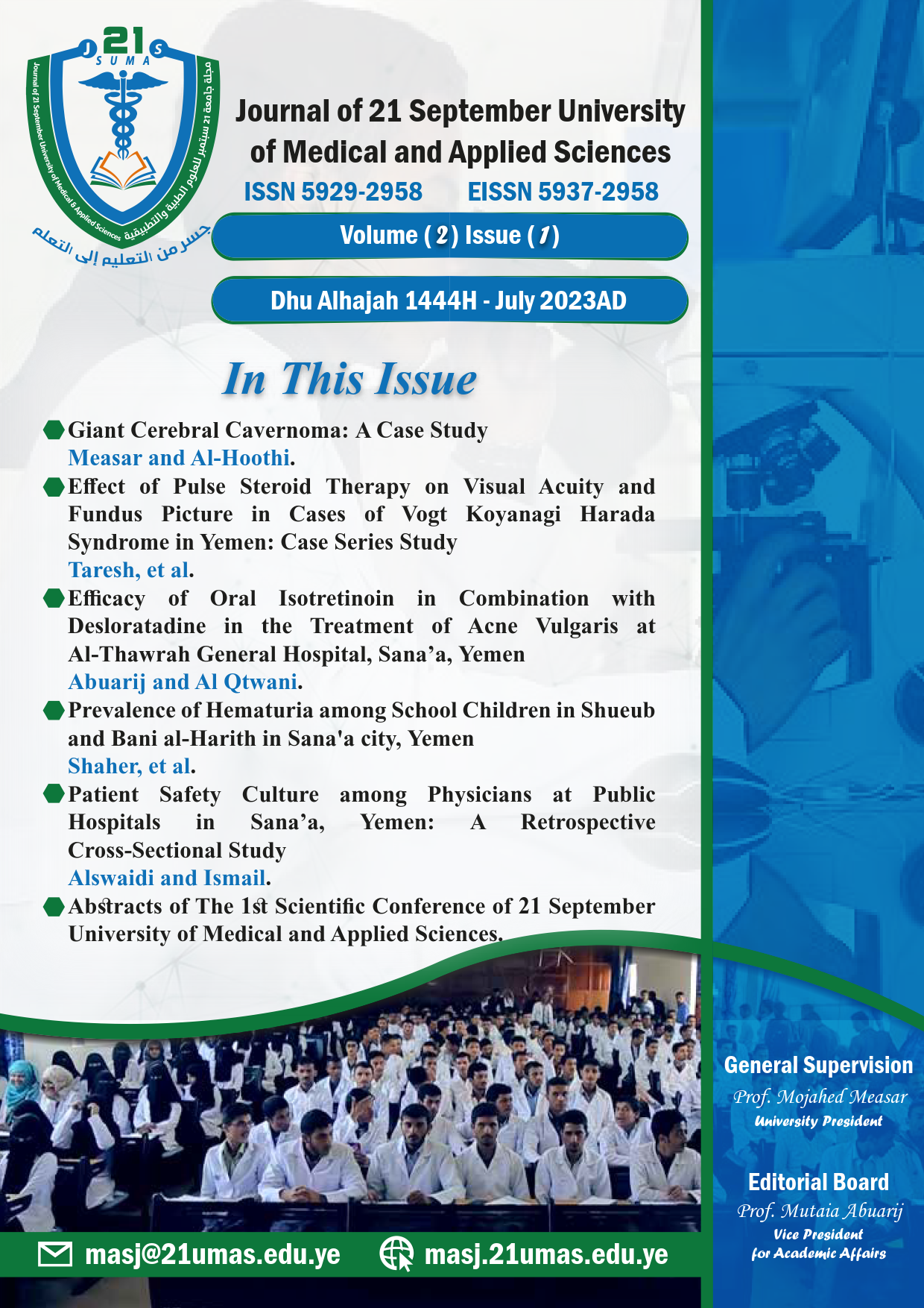 					View Vol. 2 No. 1 (2023):   Volume (1), Issue (2): 11 Jul 2023
				