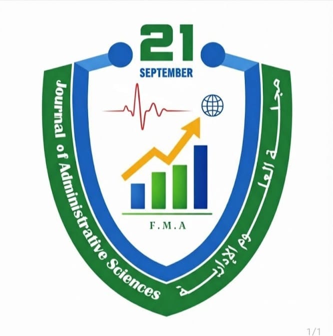 The Journal of Administrative Sciences (JAS) is a peer-reviewed, open-access scholarly journal published by 21 September University for Medical and Applied Sciences. JAS is dedicated to advancing knowledge by publishing high-quality, original research that bridges the gap between theoretical frameworks and practical applications.