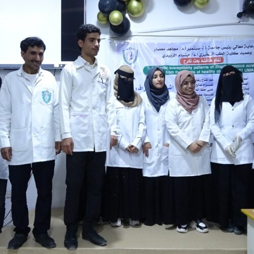 Faculty of Laboratory Medicine Discusses Three Graduation Projects For Its Graduates