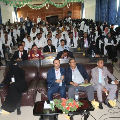 21 September University For Medical And Applied Sciences Adopts The First  Scientific Breakthrough In Yemen