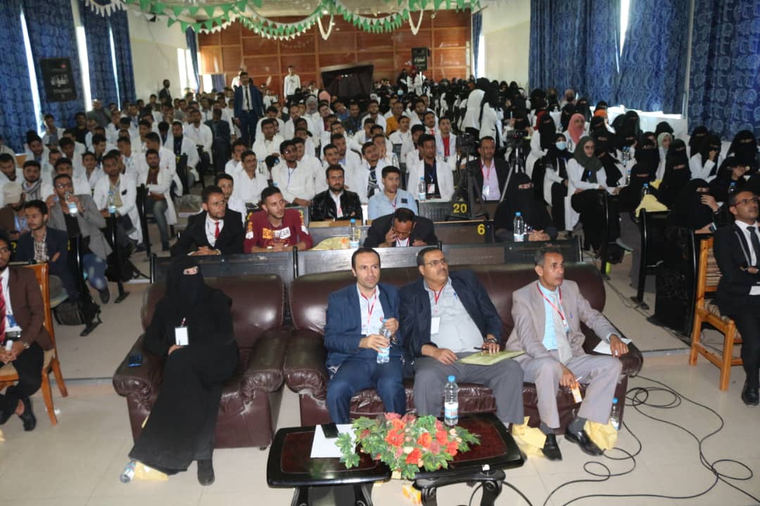 21 September University For Medical And Applied Sciences Adopts The First  Scientific Breakthrough In Yemen