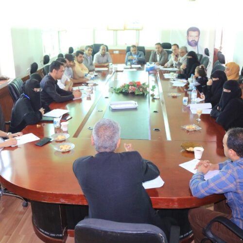 His Excellency The Rector Of The University Chairs An Expanded Meeting With IT Center Team