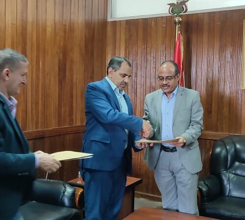 The Rector And Senior Administration Officials At 21 September University File Their Personal Financial Declaration Statements To The Head Of Anti- Corruption Authority