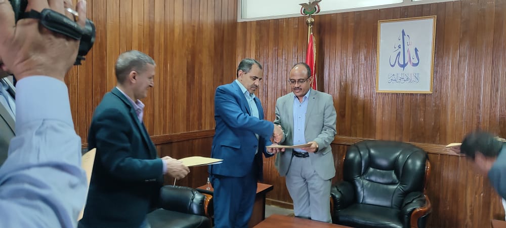 The Rector And Senior Administration Officials At 21 September University File Their Personal Financial Declaration Statements To The Head Of Anti- Corruption Authority