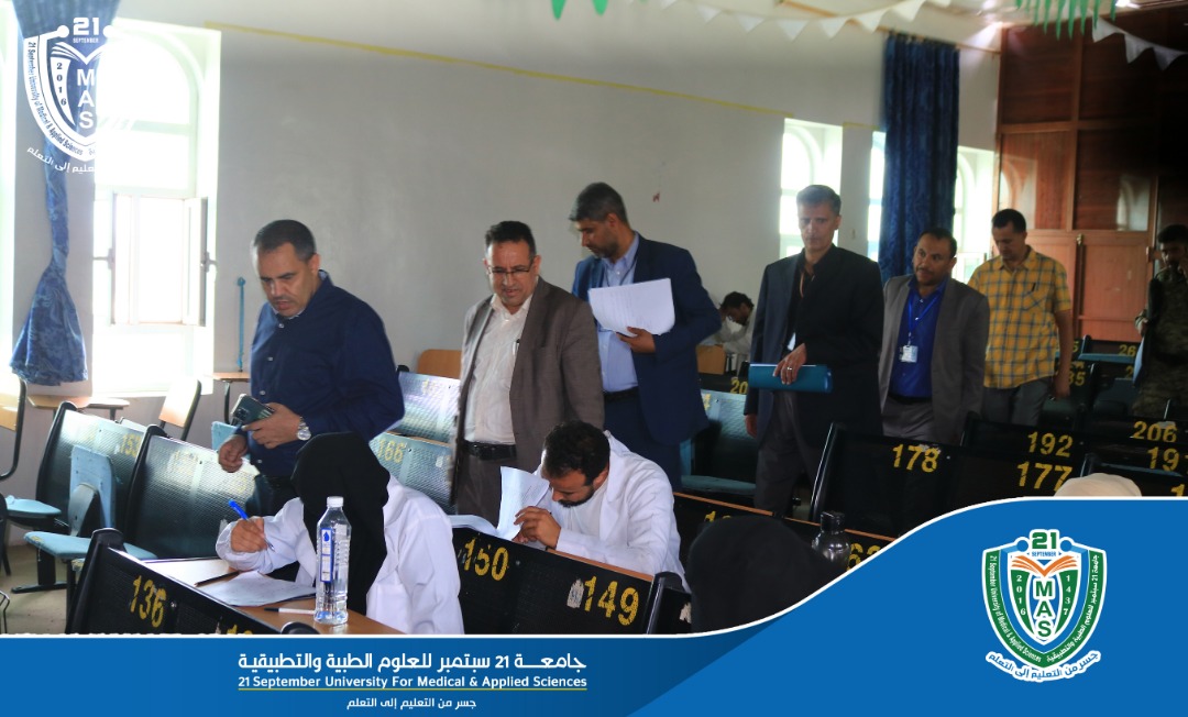 His Excellency The Rector Of The University Inspects The Progress Of The Speciality exam At Department of Anesthesia, Faculty of Medicine