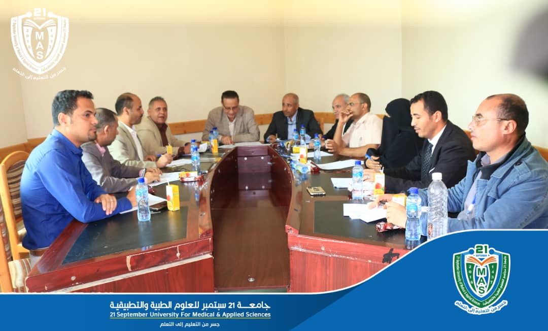 The Board of Students Affairs Holds Its Regular Meeting