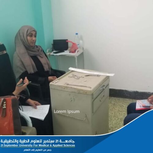 استمرار الاختبارات النهائية لبلوكات السريرية بكلية الطب