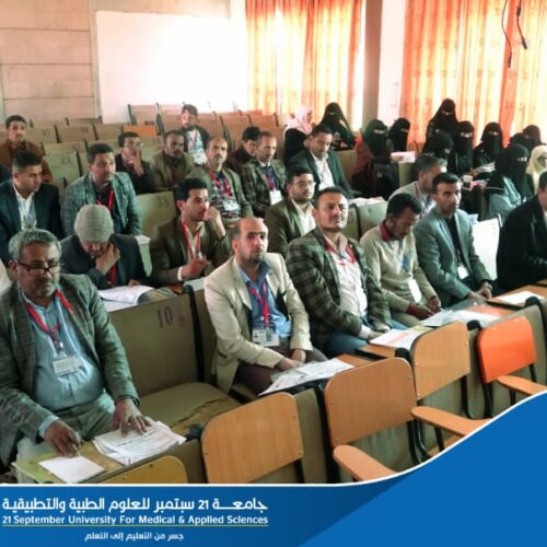 تواصل فعاليات دورة السكرتارية<br>الإبداعية والأرشفة الإلكترونية وتحسين بيئة العمل