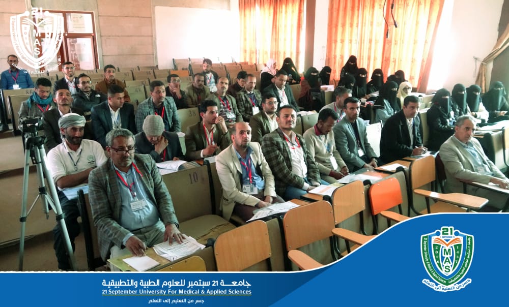 تواصل فعاليات دورة السكرتارية<br>الإبداعية والأرشفة الإلكترونية وتحسين بيئة العمل
