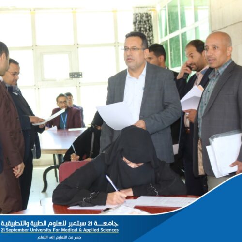 مركز التطوير وضمان الجودة يدشن عملية التقييم الدوري للأداء