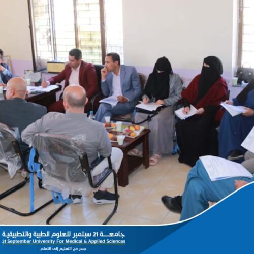 The Board of Medicine Faculty Holds its Regular Meeting