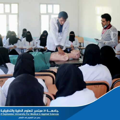 The conclusion of the first training course in the field of cardiopulmonary resuscitation