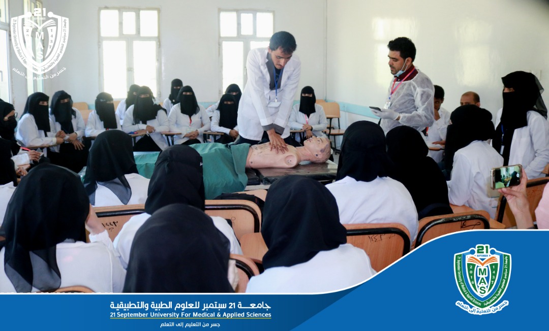 The conclusion of the first training course in the field of cardiopulmonary resuscitation