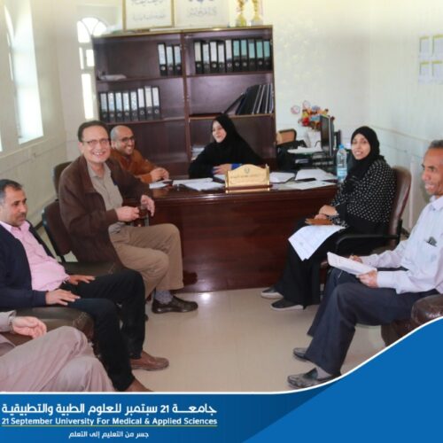 Board of Faculty of Laboratory Medicine Holds its Regular Meeting