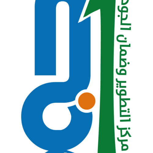 Strategic directions. 2021-2025 AD and the implementation plan of the Center for Development and Quality Assurance for the year 1444 AH – 2022/2023 AD