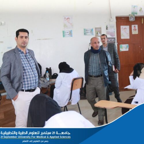 Second Batch Students,at Medicine Faculty,Take the Theoretical Exam of Surgery Course