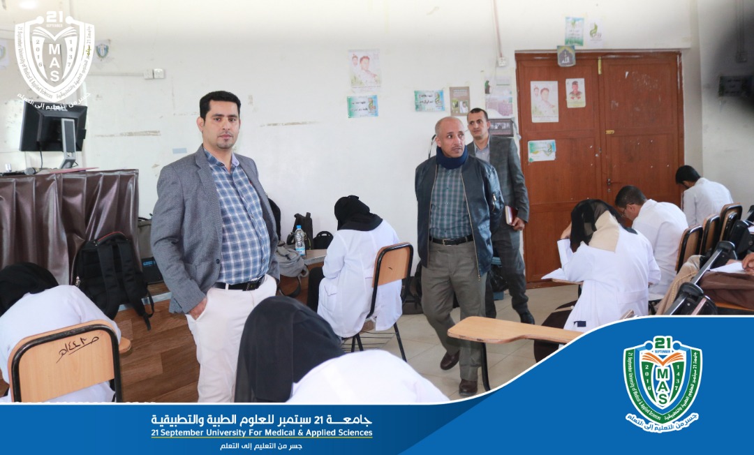 Second Batch Students,at Medicine Faculty,Take the Theoretical Exam of Surgery Course