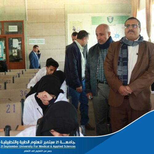 Faculty of Medical Administration Announces the Exam Results of the First Semester,1444 AH.