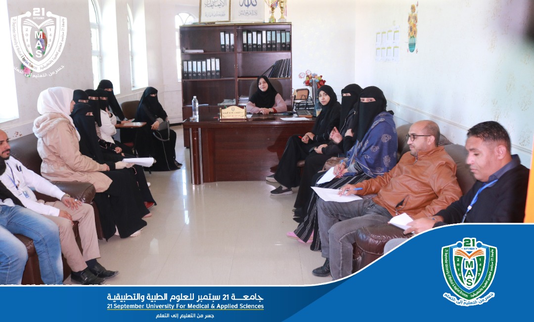 Faculty of Laboratory Medicine Discusses its Studying Plan of the Second Semester, 1444 AH.