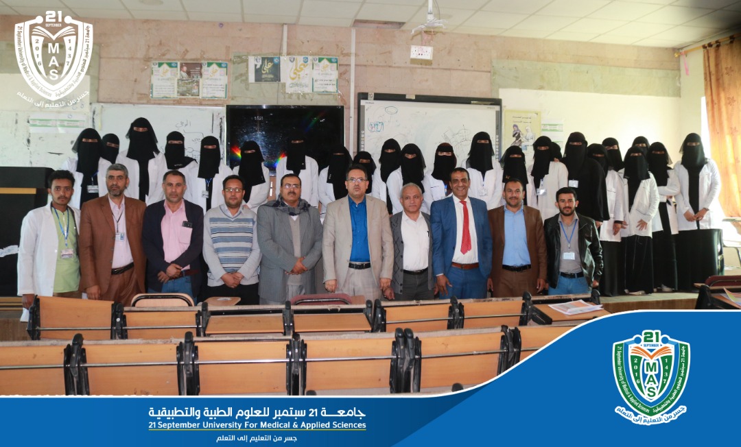 Concluding the First Training Course ( Planning and Participation in Health Outreach Campaigns)