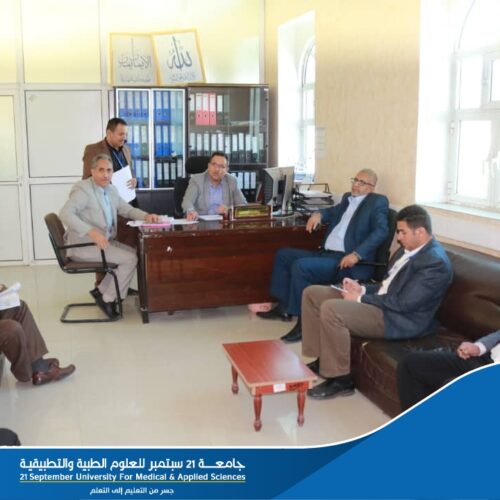 Discussing the Preparations for Marking the Martyr’s Day