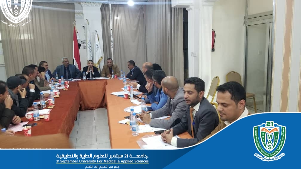 قيادة كلية تكنولوجيا المعلومات الطبية تشارك في ورشة التأهيل لمسابقة مشاريع التأهل