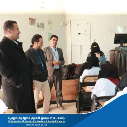 جانب من تفقد سير العملية التعليمية والاختبارات لطلاب المركز الطبي للتدريب والتأهيل.والاطلاع على كيفية الأرشفة اليدوية والالكترونية لوثائق الطلاب