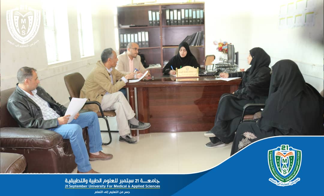 Board of Faculty of Laboratory Medicine Holds its Regular Meeting