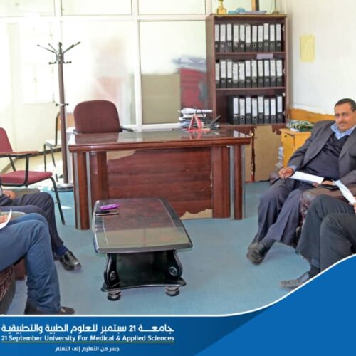 Board of Department of Economics, Accountancy and Medical Statistics Holds Its Regular Meeting