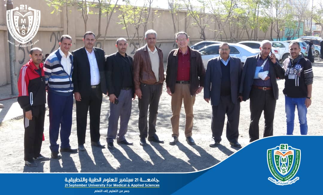 Competition Committee of Rector’s Cup Decides That Team of Environment Deanship Is Winner As A Result Of Medical Administration Team Being Late To Attend The Match