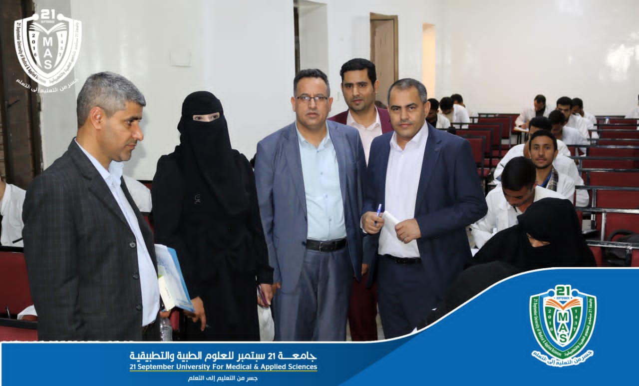 His Excellency Rector of the University Inspects Progress of Exams Process of Surgery and Gynaecology Blocks