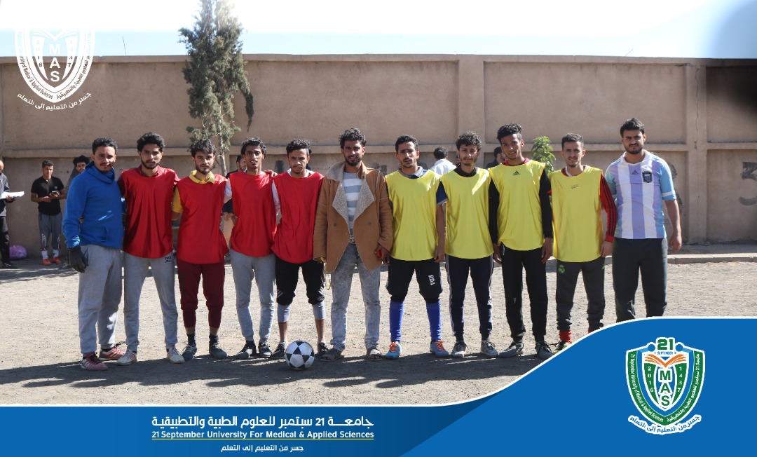 Match Between Faculty of Laboratory Medicine and Environment Deanship Ends in a Draw 3/3 in Rector’s Cup