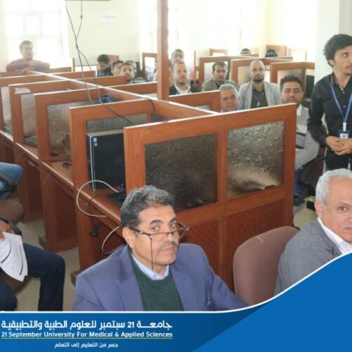 Holding Workshop on Developing and Updating Electronic Computerized Exams