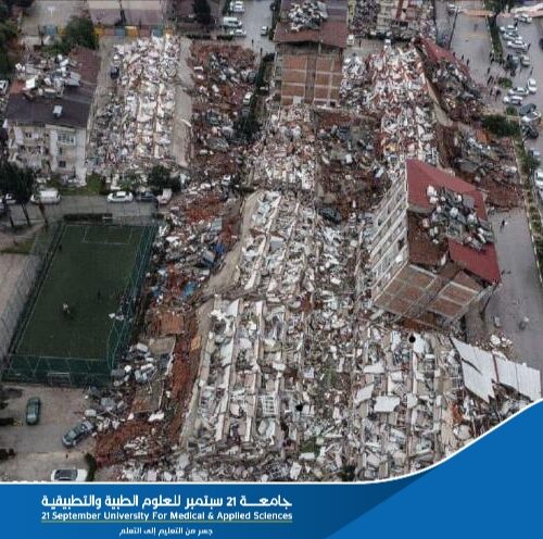 Professor Measar Offers Condolences to Peoples of Syria and Turkey over Devastating Earthquake