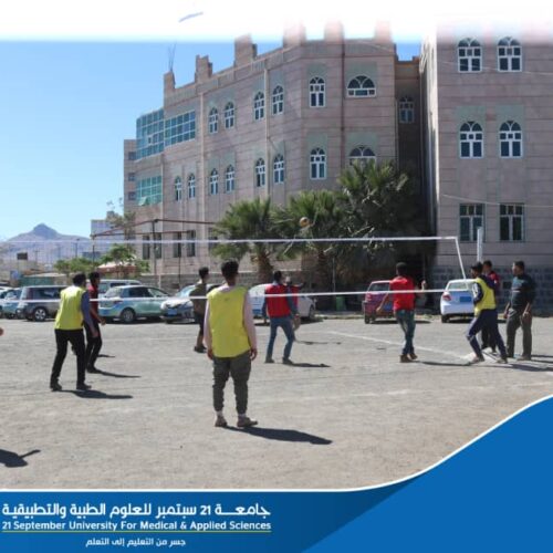 Faculty of Medicine Has A Win Over Faculty Of Laboratory Medicine In Competitions Of Rector’s Volleyball Cup