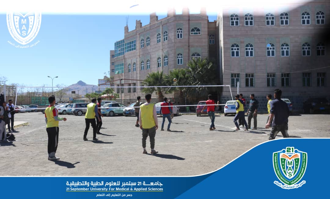 Faculty of Medicine Has A Win Over Faculty Of Laboratory Medicine In Competitions Of Rector’s Volleyball Cup