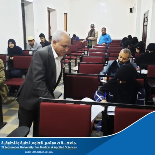 Launching Final Exams of Postgraduate Program in Health Administration