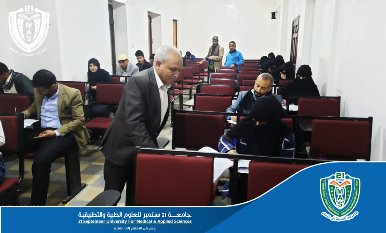 Launching Final Exams of Postgraduate Program in Health Administration