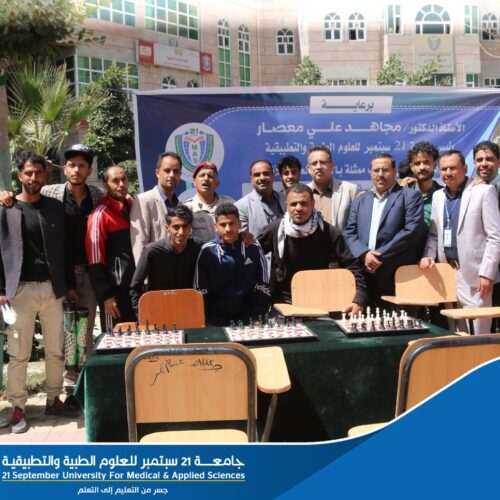 Professor Abu-Oraij Launches Rector’s Chess Championship and Inspects Exams Progress