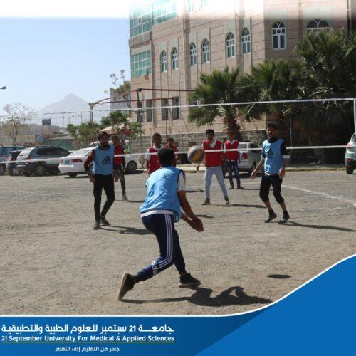 Clinical Pharmacy Has A Win Over Medical Administration In Rector’s Volleyball Championship, By 2/0