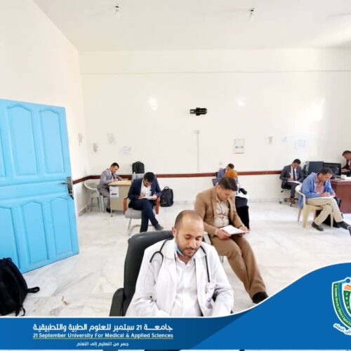 Launching Clinical Exams of Postgraduate Program in Respiratory Care