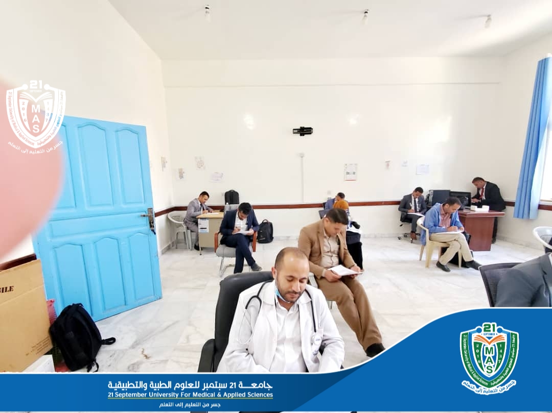 Launching Clinical Exams of Postgraduate Program in Respiratory Care