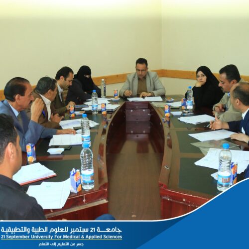 Board of Academic Affairs Holds Its Fourth Regular Meeting