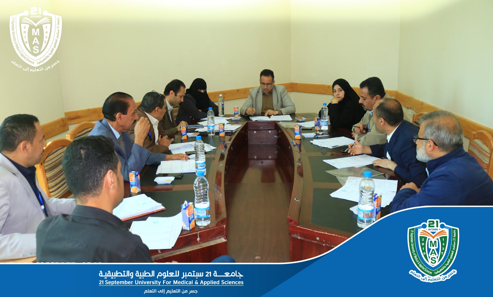 Board of Academic Affairs Holds Its Fourth Regular Meeting