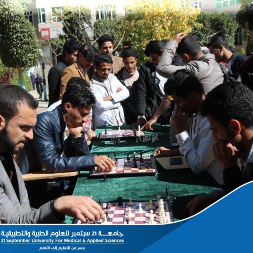 Faculty of Medicine Comes First in University Rector’s Chess Championship