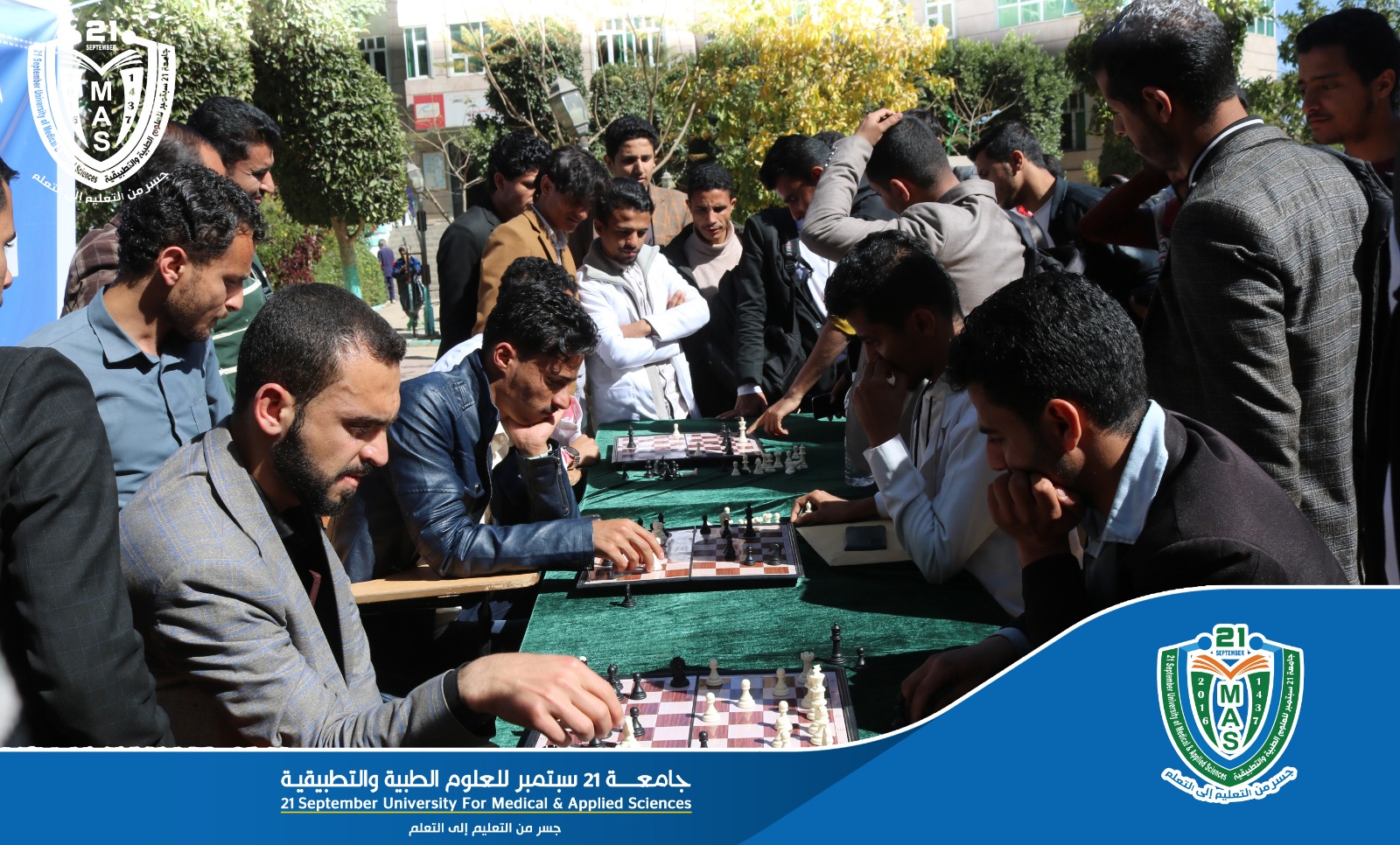 Faculty of Medicine Comes First in University Rector’s Chess Championship