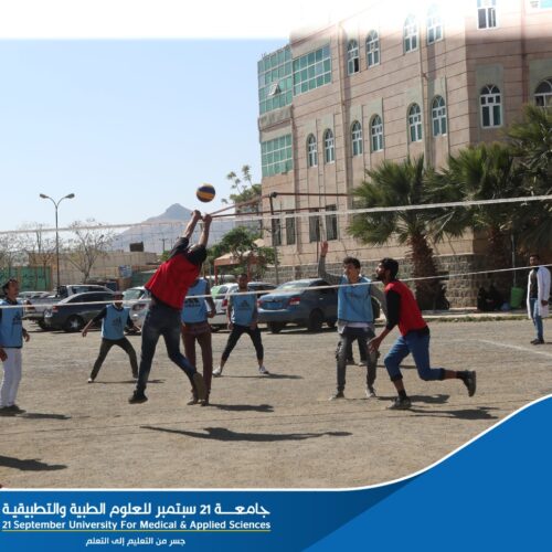 Faculties of Medicine, Clinical Pharmacy, Technology and Medical Administration Qualify for Semi-Final in University Rector’s Volleyball Championship